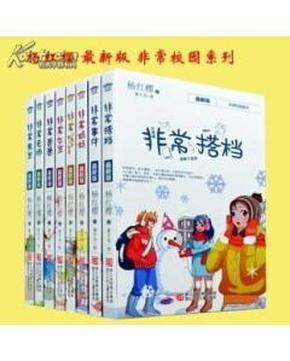 又一款“童颜针”,国内获批