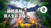 咽炎的“头号救星”出现了,天然的“润喉片”,彻底化痰去咽炎!