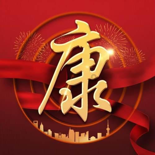 上海办理旧齿轮磨床进口通关单证及清关文件手续