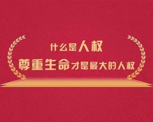 陕西一985高校将建设分校